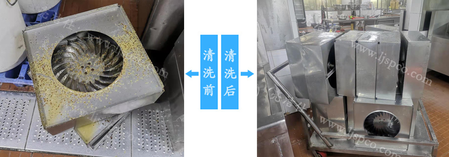 亮洁仕环保教你如何判断高性能油烟净化设备(图3) 亮洁仕环保教你如何判断高性能油烟净化设备(图3)
