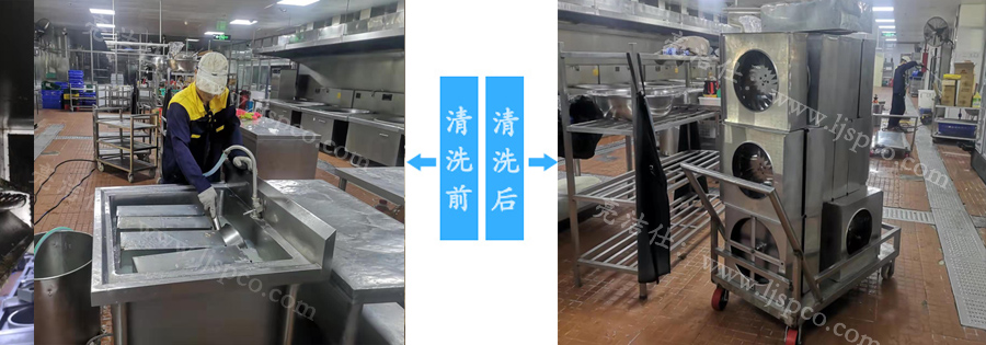 为什么大型油烟机清洗需要专业团队的帮忙呢(图1) 为什么大型油烟机清洗需要专业团队的帮忙呢(图1)