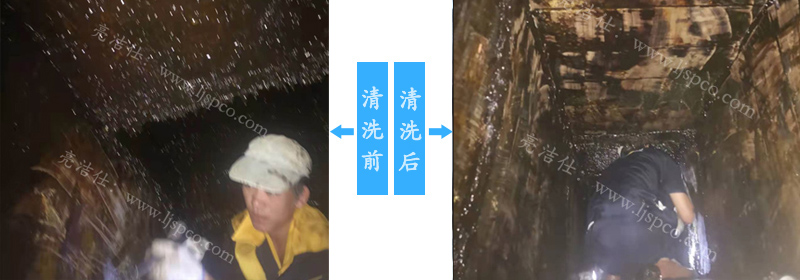 深圳厨嫂当家连锁餐厅选择的油烟机清洗公司,清洁效果直接上案例 (图2) 深圳厨嫂当家连锁餐厅选择的油烟机清洗公司,清洁效果直接上案例 (图2)
