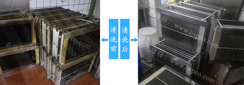 油烟净化器和油烟机有啥区别?(图2) 油烟净化器和油烟机有啥区别?(图2)